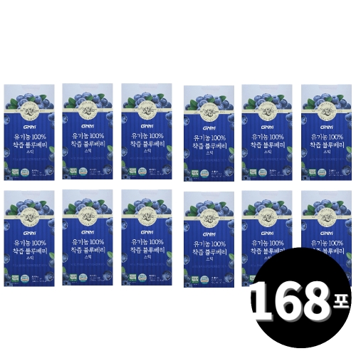 GNM자연의품격 유기농 100% NFC 착즙 블루베리 스틱 20ml 14포 (12개)