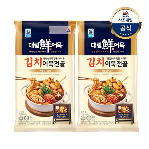 �����븲 �븲�� ��ġ ����� 314g