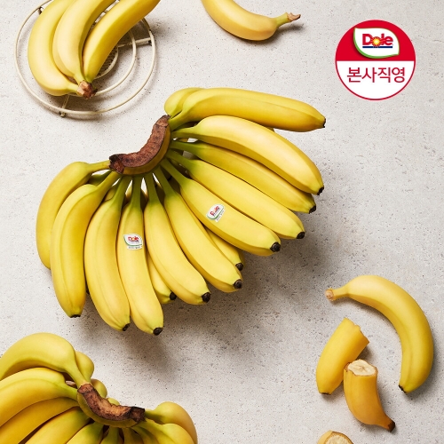 돌 바나나 10송이 총 13kg 내외_이미지