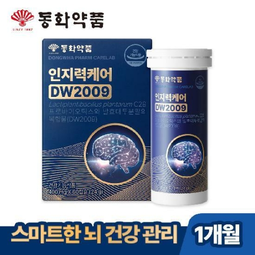 인지력케어 DW2009 60캡슐