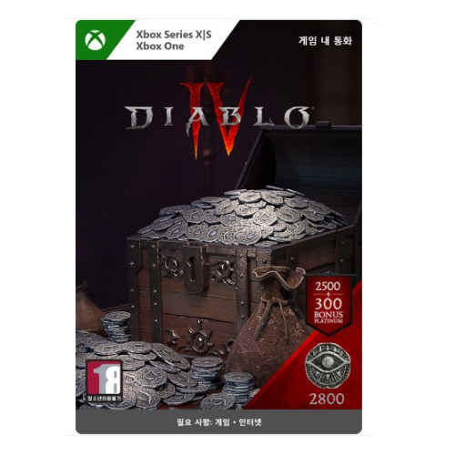 디아블로 4 추가컨텐츠 XBOX Series 2800 백금화_이미지