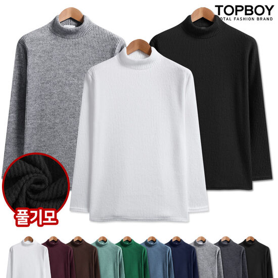 풀기모 반폴라 긴팔티 LW112