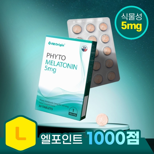 엔젯오리진 파이토 멜라토닌 5mg 30정 (2개)_이미지