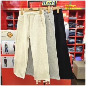 인디고뱅크키즈 24년 겨울출시 넉넉한 핏으로 스판이 좋아 활동하기 편한 앤드 기모 와이드 팬츠 IKTM24TE3_쇼핑점
