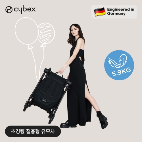 싸이벡스 멜리오 카본 3.0 초경량 절충형 유모차이미지입니다. 누르면 해당 게시물로 새창이동합니다.