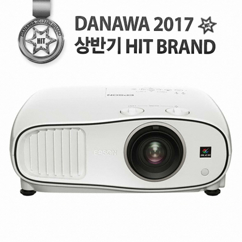 Epson EH-TW6700W (중고)_이미지