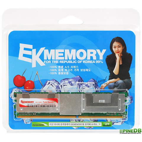 EKMEMORY DDR2-667 FB-Dimm (1GB)_이미지