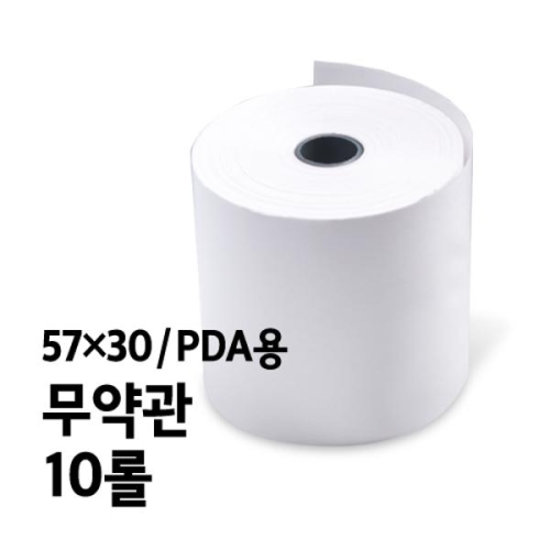 정우엠알오 감열지 BPA-FREE 57x30 무약관이미지입니다. 누르면 해당 게시물로 새창이동합니다.