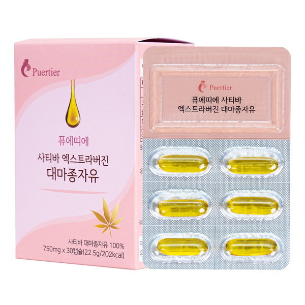 퓨에띠에 사티바 엑스트라버진 대마종자유 30캡슐 (4개)_이미지
