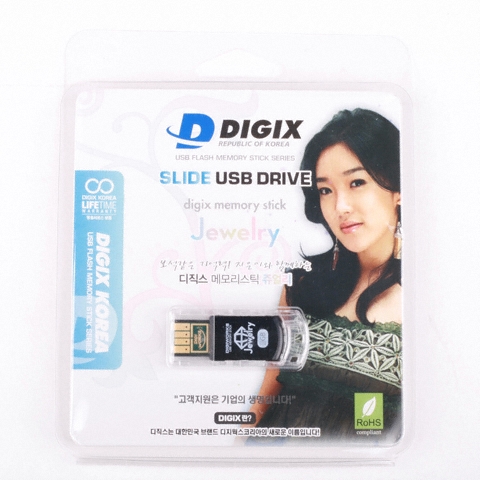 디직스 Jewelry 블랙 (8GB)
