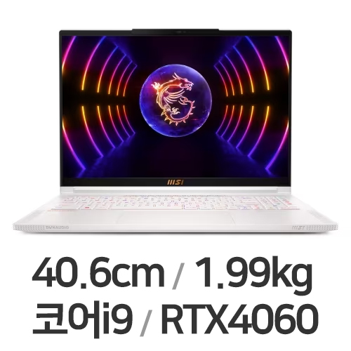 MSI Stealth 16 Studio A13VF-i9 QHD 퓨어 화이트 (SSD 512GB)_이미지