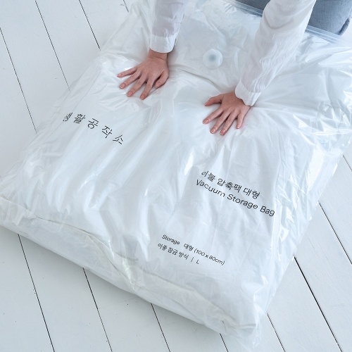 생활공작소 이불 <b>압축</b><b>팩</b> 대형