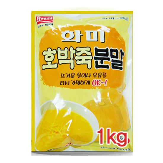 화미 호박죽 분말 1kg (1개)_이미지