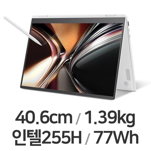 LG전자 2026 그램 프로360 16T95TP-KA70K (SSD 2TB)_이미지