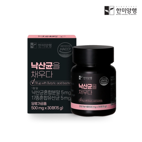 �ѹ̾��� ������� ä��� 500mg 30��