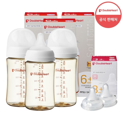 더블하트 모유실감 3세대 PPSU 베이직 240ml (젖병 3개 + 젖꼭지 2개)_이미지
