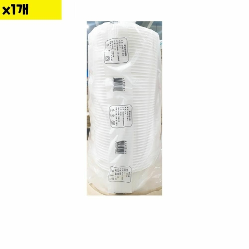 감자탕 일회용기 2번 210X100mm 50입