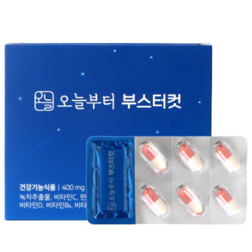 오늘부터  부스터컷 90캡슐 (1개)