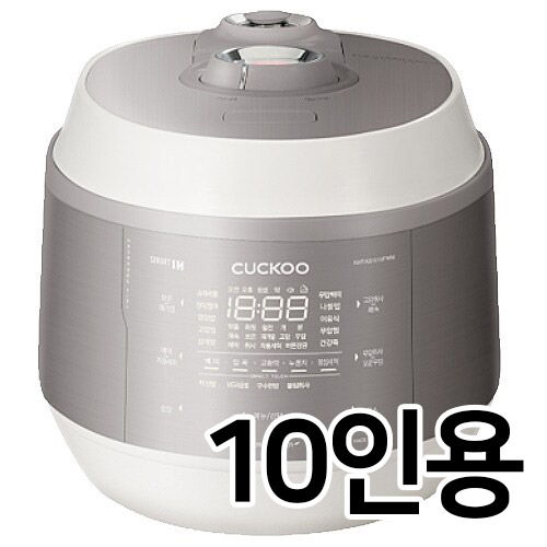 쿠쿠전자 트윈프레셔 CRP-KHTAS1010FWM (공식인증점)_이미지