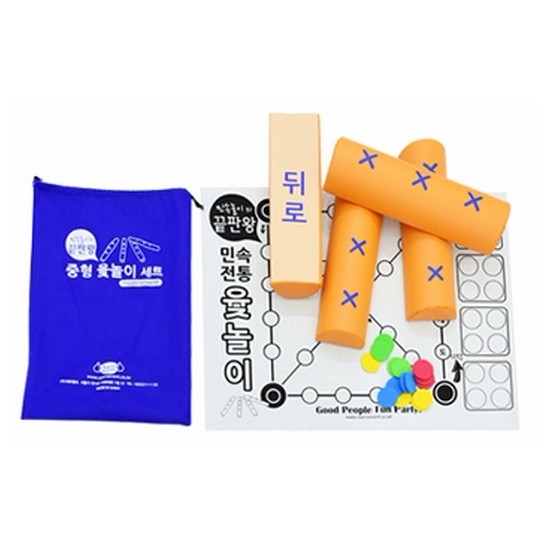SR 중형윷놀이세트