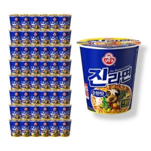 오뚜기 진라면컵 순한맛 65g (48개)_이미지