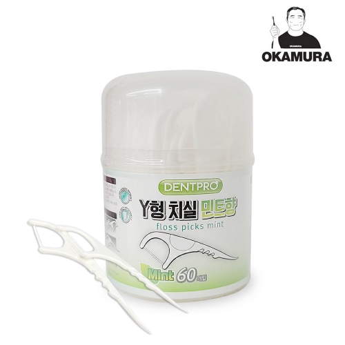 오카무라 덴트프로 Y형 치실 민트 (60개)_이미지