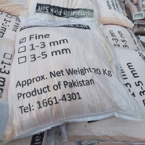 히말라야 핑크솔트 20kg 업소용대용량 핑크소금 1개_이미지