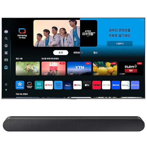 삼성전자 QLED KQ65QD80AFXKR (벽걸이+사운드바, HW-S50B)