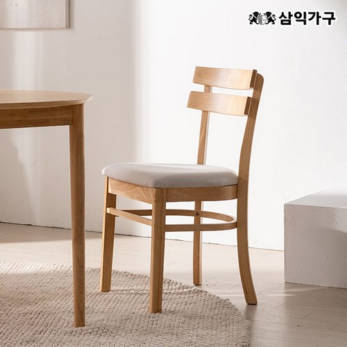 삼익가구 헤브 원목 의자