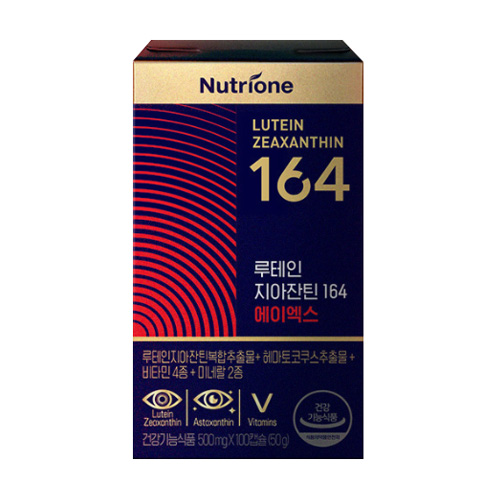 루테인 지아잔틴 164 에이엑스 500mg 100캡슐
