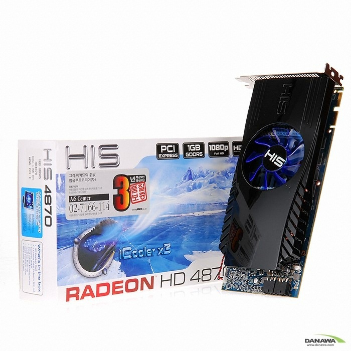 HIS 라데온 HD 4870 HDMI 1GB iCooler x3_이미지