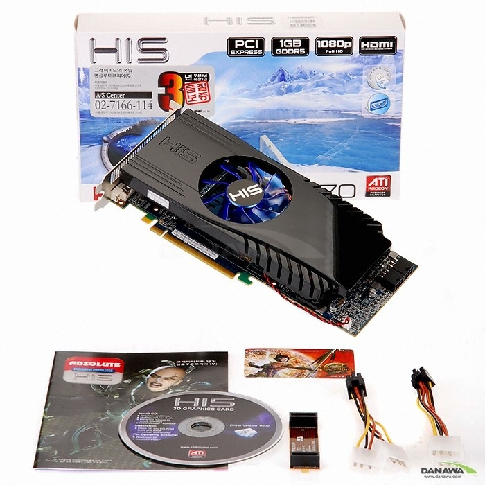 HIS 라데온 HD 4870 HDMI 1GB iCooler x3_이미지