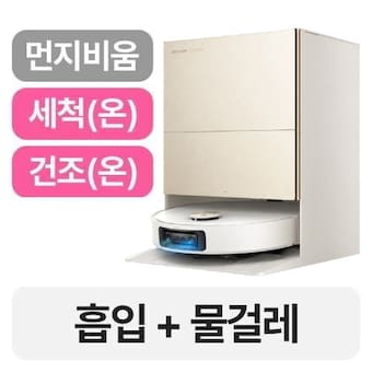 <b>드리미</b> X60 Ultra
