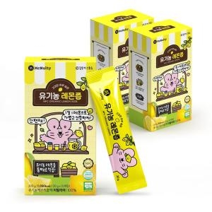 한국맥널티 맥널티 유기농 레몬즙 100% 20g 10포 (2개)_이미지