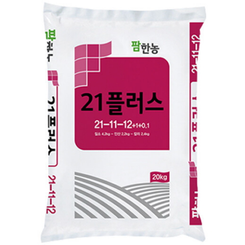 [불명] 복합비료 21플러스 20kg (1개)_이미지