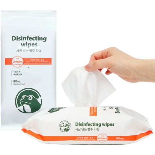 세균 닦는 행주 티슈 리필형 80매