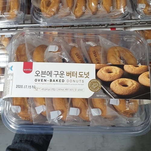 오븐에 구운 버터 도넛 40g