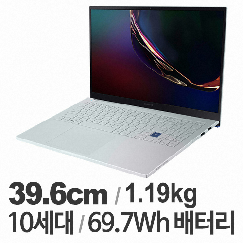 삼성전자 갤럭시북 이온 NT950XCR-A38A (SSD 256GB)