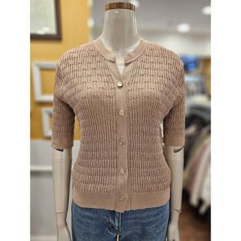 BCBG 세이브존01 메쉬 브이넥 가디건 B5C7K203_A_이미지