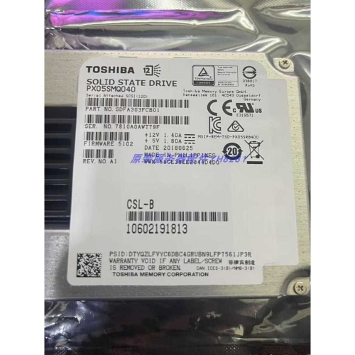 도시바 PX05SMQ040 400GB 12GB 2.5인치 SAS SSD_이미지