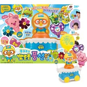 미미월드 푸쉬푸쉬 뽀로로 풍선만들기_이미지
