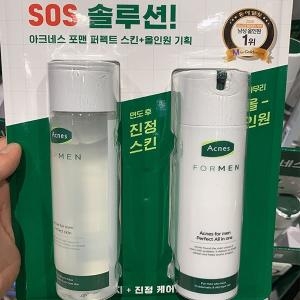 아크네스 포맨 퍼펙트 올인원 200ml (기획세트)_이미지