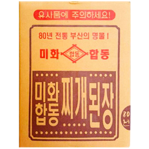 ��ȭ�յ� ����� 14kg