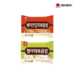 천일식품 햄야채볶음밥 250g 5개 + 베이컨김치볶음밥 250g 5개_이미지