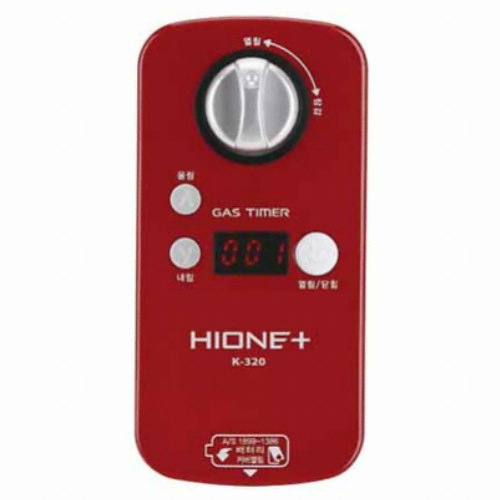 하이원플러스 가스차단기 (K-320)_이미지