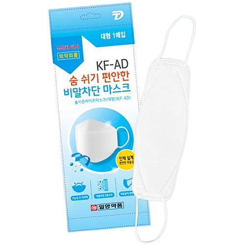 올시즌라이트 숨 쉬기 편안한 KF-AD 대형