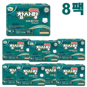 참사랑 성인기저귀 프리미엄 중형 16개[8팩(128개)]