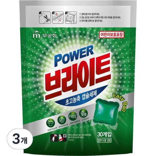 KBH한국생활건강 무궁화 브라이트 파워 초고농축 캡슐세제 파우치형 30개입 (3개)_이미지