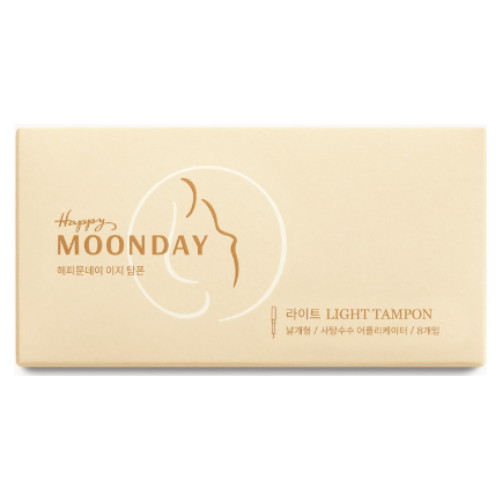 �������ؿ�ġ ���ǹ����� ���� Ž�� ����Ʈ 8��