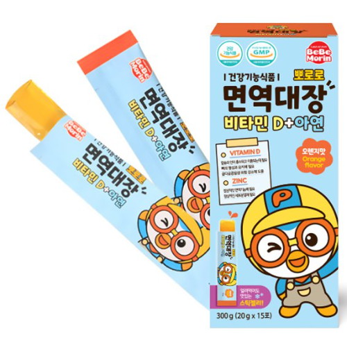 태양생활건강 뽀로로 면역대장 비타민D+아연 15포 (2개)_이미지